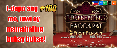 Mabilis na Payout at Ligtas na Paglaro