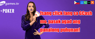I-download ang Win1Win App Ngayon